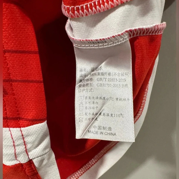 Gabriel Jesus Arsenal 2023/2024 Home Soccer Football Jersey - Picture 6 of 9